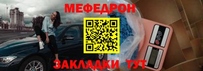 скорость Кингисепп
