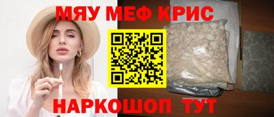 скорость Кингисепп
