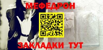 бутик Кимры