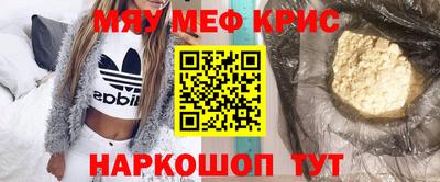 каннабис Кинель