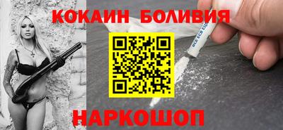 каннабис Кинель