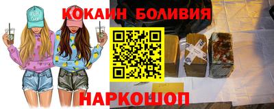 скорость Кингисепп