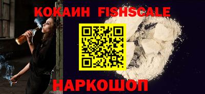 каннабис Кинель