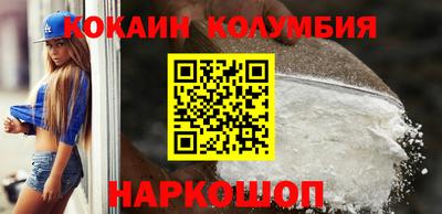 каннабис Кинель