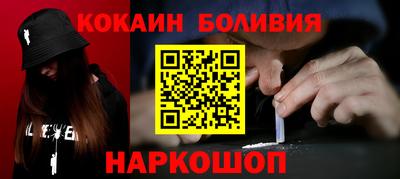 скорость Кингисепп