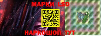 скорость Кингисепп