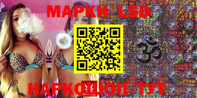 бутик Кимры