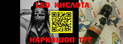 скорость Кингисепп