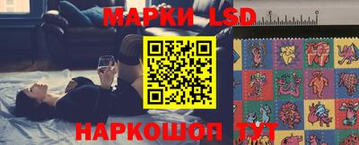 каннабис Кинель