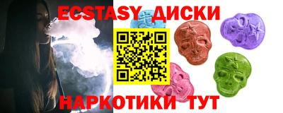 скорость Кингисепп