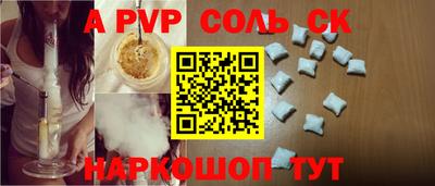 скорость Кингисепп