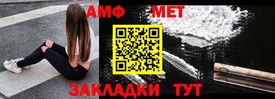 бутик Кимры