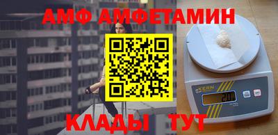 каннабис Кинель