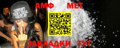 скорость Кингисепп