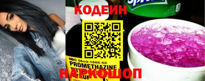бутик Кимры