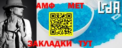 скорость Кингисепп