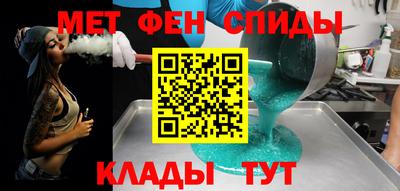 бутик Кимры