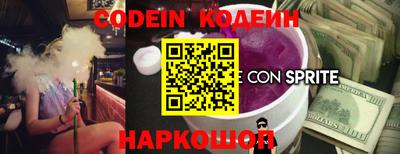 скорость Кингисепп