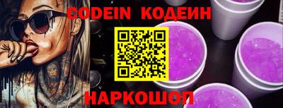 бутик Кимры