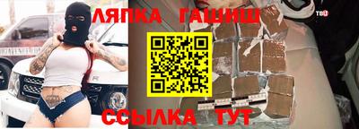 скорость Кингисепп