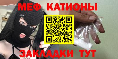 каннабис Кинель