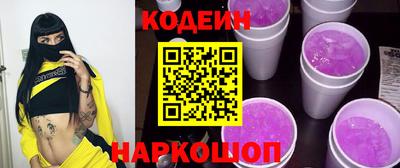 каннабис Кинель