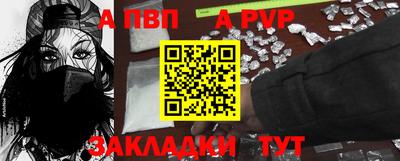 каннабис Кинель