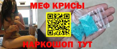 скорость Кингисепп