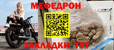 каннабис Кинель