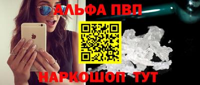 бутик Кимры